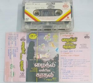 Mythili Ennai Kadhali Tamil Film songs Audio Cassette by T Rajender