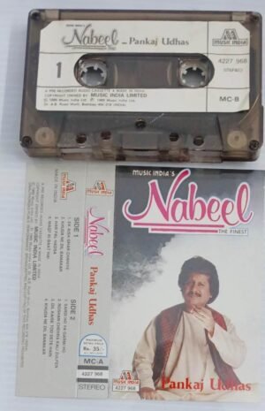 Nabeel Hindi Film Songs Audio Cassette by Pankaj Udhas