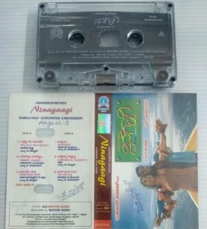 Ninagaagi Kannada film songs Audio Cassette