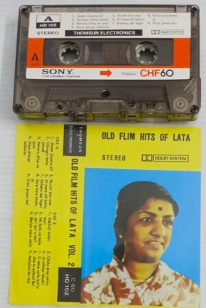 Old Film hits of Lata Hindi Film songs Audio Cassette (Thomsun make)