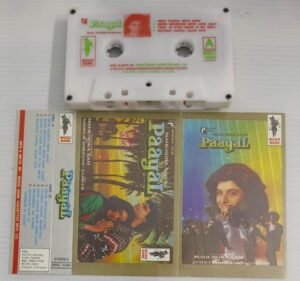 Paayal Hindi Film Songs Audio Cassette