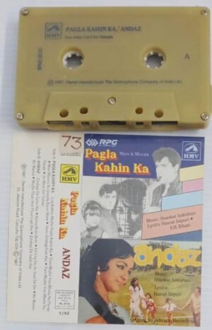 Pagla Kahin Ka - Andaz Hindi Film songs Audio Cassette