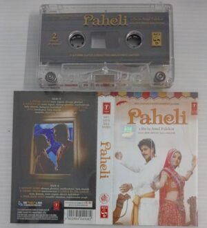 Paheli Hindi Film Songs Audio Cassette