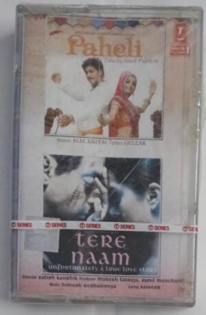 Paheli - Tere Naam Hindi Film songs Audio Cassette (sealed pack)