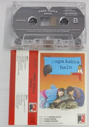 Papa Kahte Hain Hindi Film songs Audio Cassette