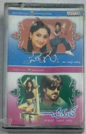 Parugu- Chiruta Telugu Film songs Audio Cassette ( Sealed pack)