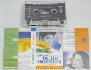 Phir Bhi Dil Hai Hidustani Hindi Film songs Audio Cassette