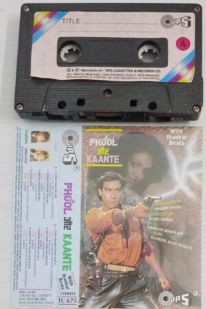Phool Aur Kante Hindi Film songs Audio Cassette