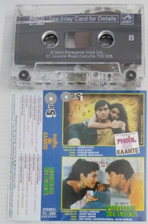 Phool Aur Kante Patthar Ke Phool Hindi Film songs Audio Cassette