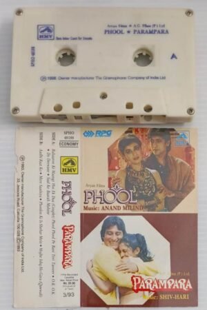 Phool- Parampara Hindi Film Songs Audio Cassette