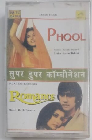 Phool- Romance Hindi Film songs Audio Cassette (sealed pack)