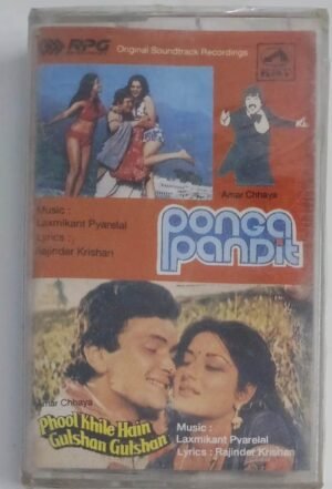 Ponga Pandit- Phool Khile Hann Gulshan Gulshan Hindi Film songs Audio Cassette (sealed pack)