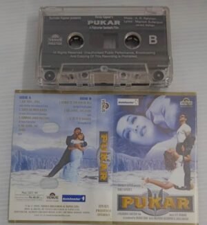 Pukar Hindi Film Songs Audio Cassette by A R Rahman