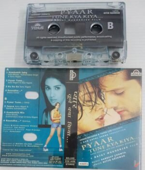 Pyaar Tune Kya Kiya Hindi Film songs Audio Cassette