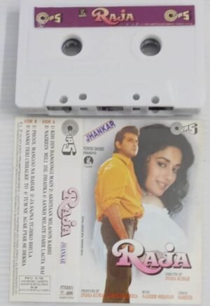 Raja Hindi Film songs Audio Cassette