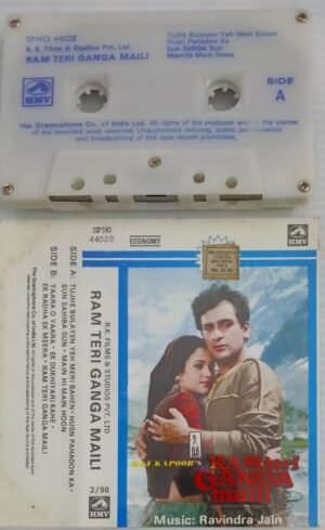 Ram Teri Ganga Maili Hindi Film songs Audio Cassette