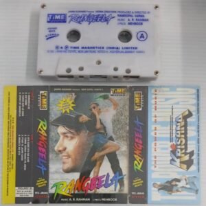 Rangeela Hindi Film songs Audio Cassette by A R Rahman ( With Jhankar beats)