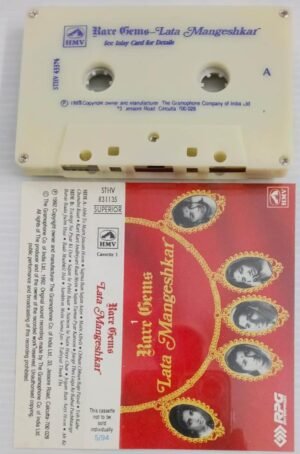 Rare Gems Lata Mangeshkar Hindi Film songs Audio Cassette