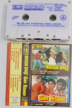 Ravan Raaj- Gopi Kishan Hindi Film songs Audio Cassette