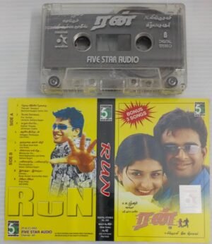 Run Tamil Film songs Audio Cassette by Harrish Jayaraj