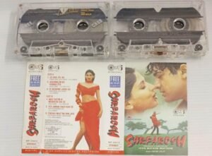 Safarosh Hindi Film Songs Audio Cassette (pack of 2 Cassettes)