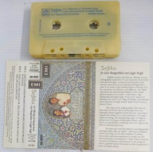 Sajda Ghazals Hindi Film songs Audio Cassette