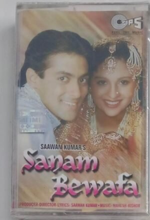 Sanam Bewafa Hindi Film songs Audio Cassette (sealed pack)