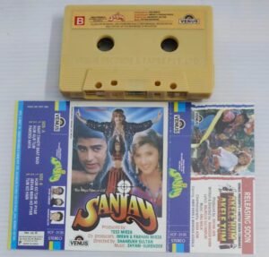 Sanjay