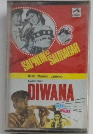Sapnon Ka Saudagar- Diwana Hindi Film songs Audio Cassette (sealed pack)