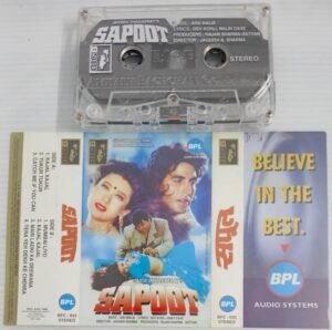 Sapoot Hindi Film songs Audio Cassette