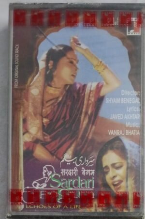 Sardari Hindi Film songs Audio Cassette (sealed pack)