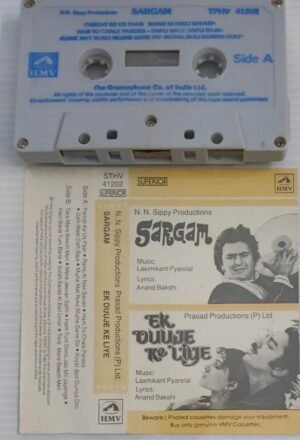 Sargam- EK Duuje Ke Liye Hindi Film songs Audio Cassette