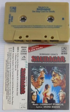 Saudagar Hindi Film songs Audio Cassette