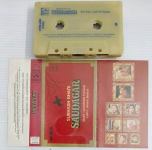 Saudagar Hindi Film songs Audio Cassette