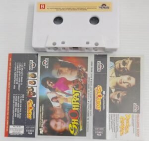 Shohrat Hindi Film songs Audio Cassette