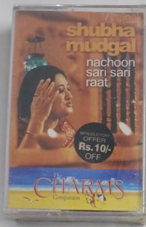 Shubha Mudgal Hindi Film songs Audio Cassette (sealed pack)