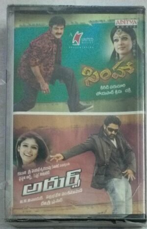 Simhaa- Adhurs Telugu Film songs Audio Cassette ( Sealed pack)