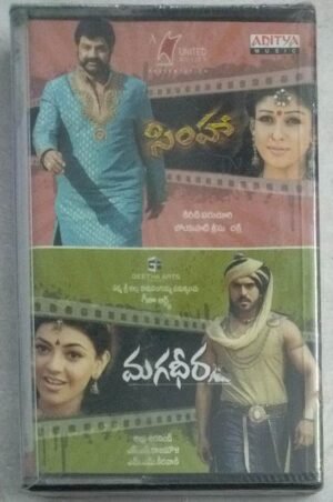 Simhaa- Mahadheera Telugu Film songs Audio Cassette ( Sealed pack)