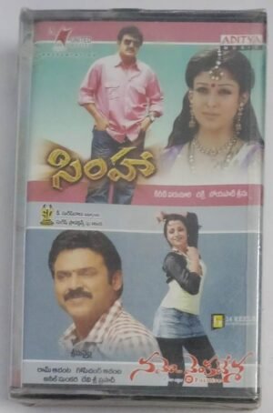 Simhaa- Namo Venkatesa Telugu Film songs Audio Cassette (sealed pack)