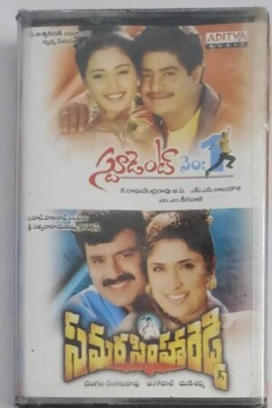 Student No1- Samara Simhareddy Telugu Film songs Audio Cassette (sealed pack)