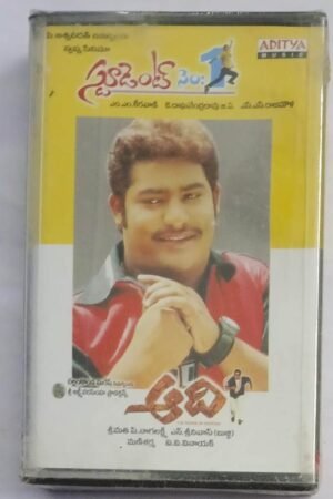 Student no 1- Aadi Telugu Film songs Audio Cassette (sealed pack)