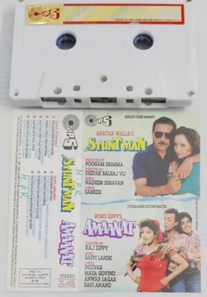 Stunt Man- Amaanat Hindi Film songs Audio Cassette