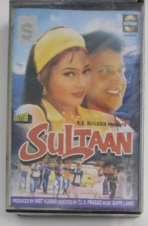 Sultaan Hindi Film songs Audio Cassette (sealed pack)