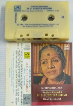 Surdas Bhajans Hindi Devotioanl songs Audio Cassette by M S Subbulakshmi