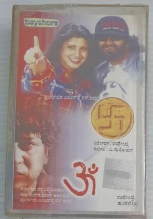 Swasthik- Om Kannada Film songs Audio Cassette (sealed Pack).jpg1