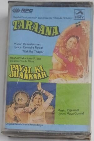 Taraana- Payal Ki Jhankaar Hindi Film songs Audio Cassette (sealed pack)