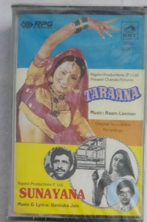 Taraana- Sunayana Hindi Film songs Audio Cassette (sealed pack)