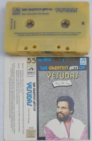The Greatest Hits of Yesudas Hindi Film songs Audio Cassette Vol 1