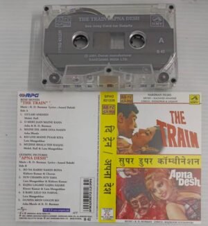 The Train- Apna Desh Hindi Film Songs Audio Cassette