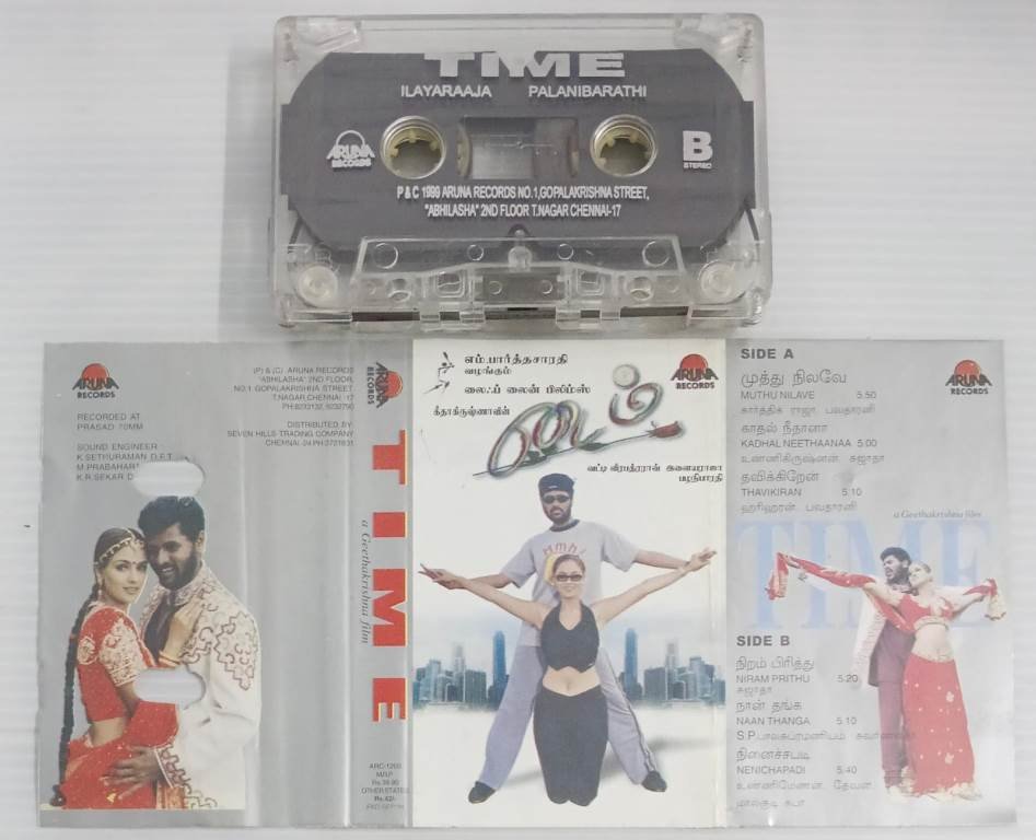 Time Tamil Film songs Audio Cassette by Ilayaraaja